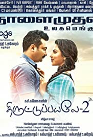 Thiruttu Payale 2 