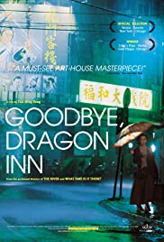 Goodbye, Dragon In
