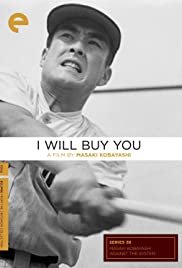 I Will Buy You (19
