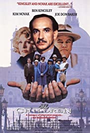The Children (1990