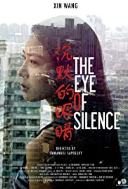 The Eye of Silence