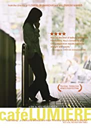 Café Lumière (20