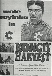 Kongis Harvest (19
