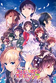 Saekano: How to Ra
