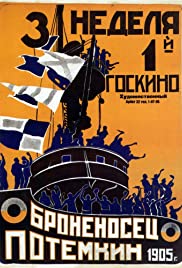 Battleship Potemki