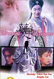 Dream Lovers (1986