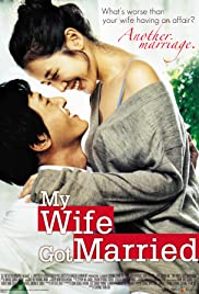 My Wife Got Marrie