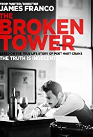 The Broken Tower (