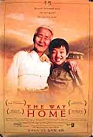 The Way Home (2002