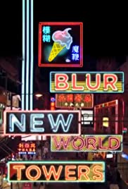 Blur: New World To