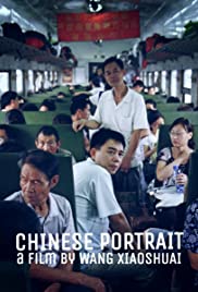 Chinese Portrait (