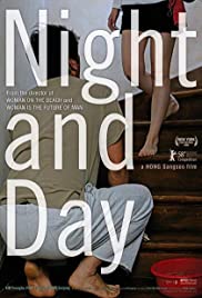Night and Day (200