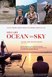 Ocean to Sky (2019