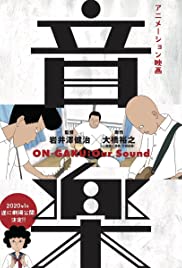 OnGaku: Our Sound 
