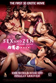 3D Sex and Zen: Ex