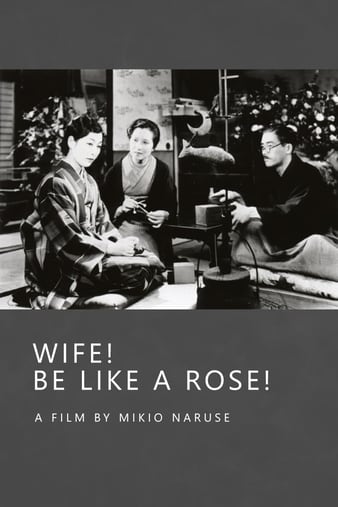 Wife! Be Like a Ro