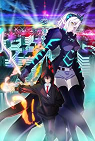 Build Divide Code 