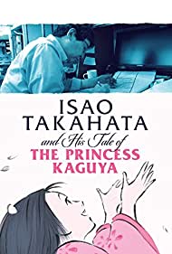 Takahata Isao, Kag