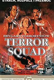 Terror Squad (1987