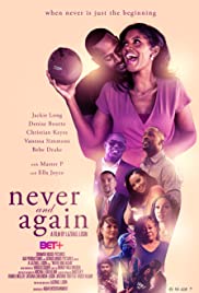 Never and Again (2