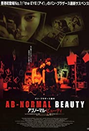Abnormal Beauty (2