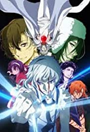 Bungo Stray Dogs: 