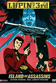 Lupin III: Island 