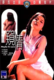 Maybe Its Love (19