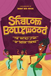 Shalom Bollywood: 