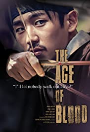 The Age of Blood (