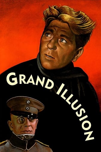 La grande illusion