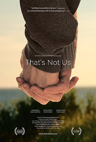 Thats Not Us (2015