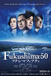 Fukushima 50 (2020