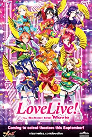 Love Live! The Sch