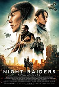 Night Raiders (202