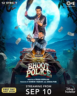Bhoot Police (2021