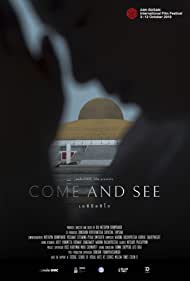 Come and See (2019