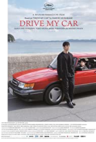 Drive My Car (2021
