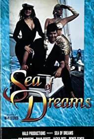 Sea of Dreams (199