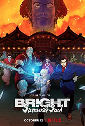 Bright: Samurai So