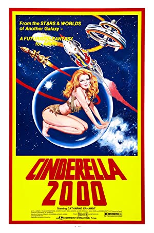Cinderella 2000 (1