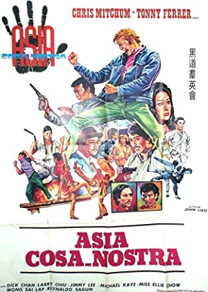 Cosa Nostra Asia (