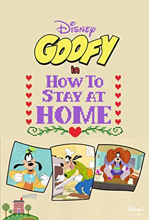Disney Presents Goofy in How t