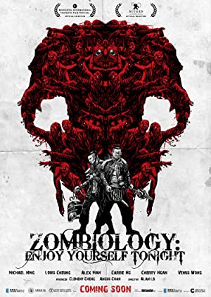 Zombiology: Enjoy 