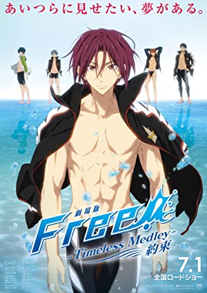 Free! Timeless Med