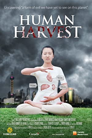 Human Harvest (201