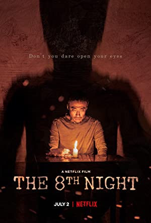 The 8th Night (202