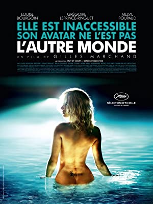 Lautre monde (2010