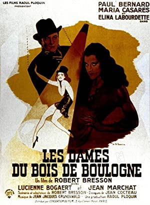 Les dames du Bois 