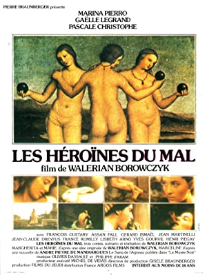 Les heroines du ma